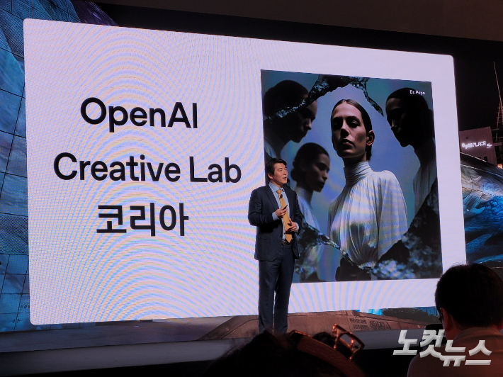 연설 중인 OpenAI 제이슨 권 CSO. 김기용 기자