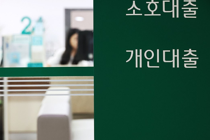 연합뉴스