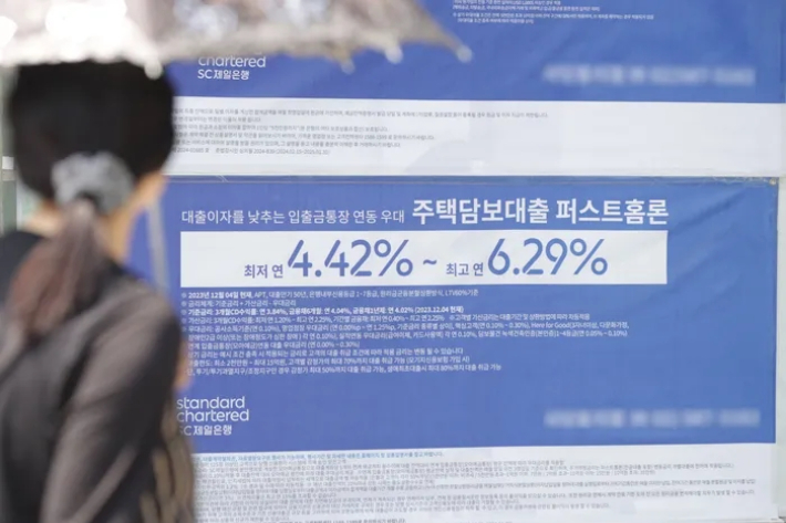 연합뉴스