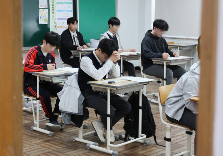 연합뉴스