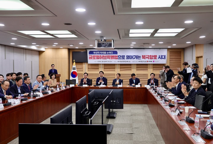 지난 9일 국회에서 '부산글로벌허브도시 조성 특별법 제정을 위한 토론회'가 열렸다. 이성권 의원실 제공 