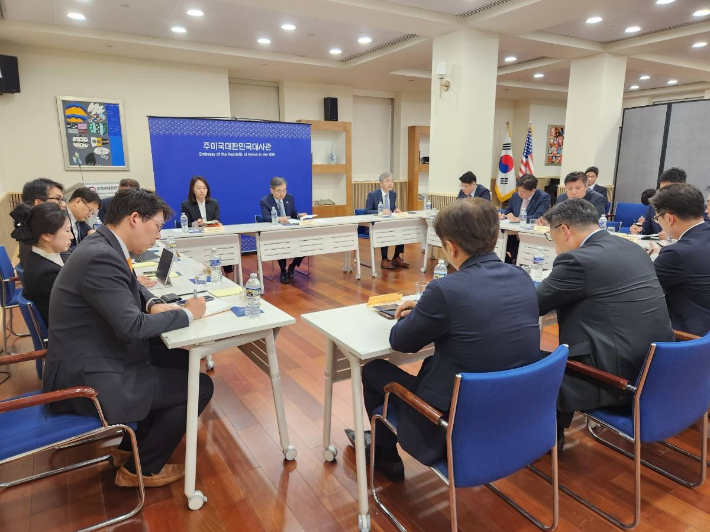 조현 장관, 미국 진출 기업인 간담회 참석. 연합뉴스