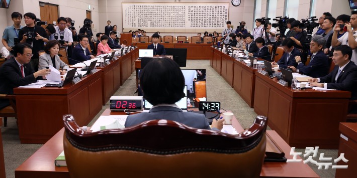 국회 법사위 전체회의