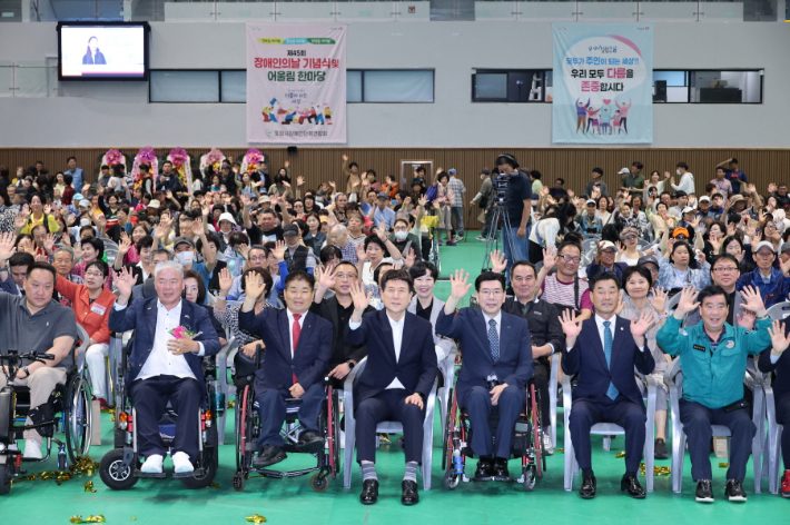 포항시 제공