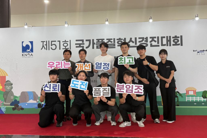 조폐공사 제공