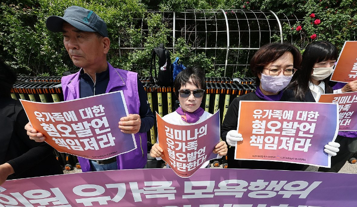 연합뉴스