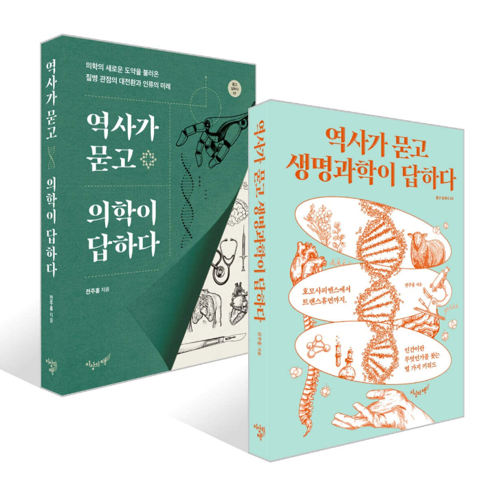 지상의책 제공 