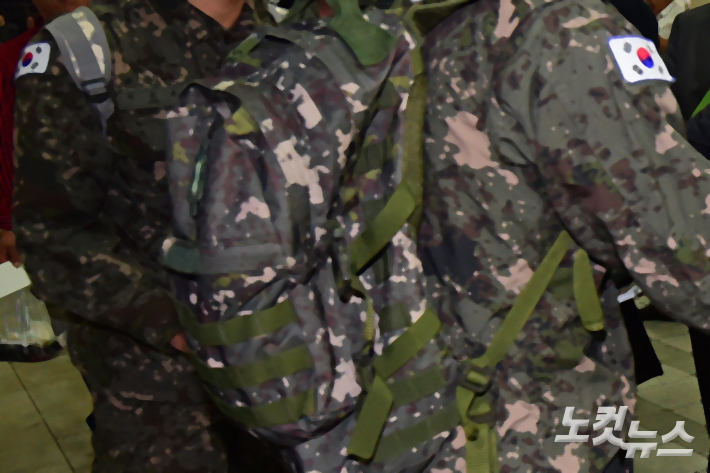 기사와 직접적 관련 없는 사진
