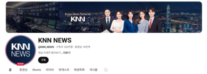 KNN 제공