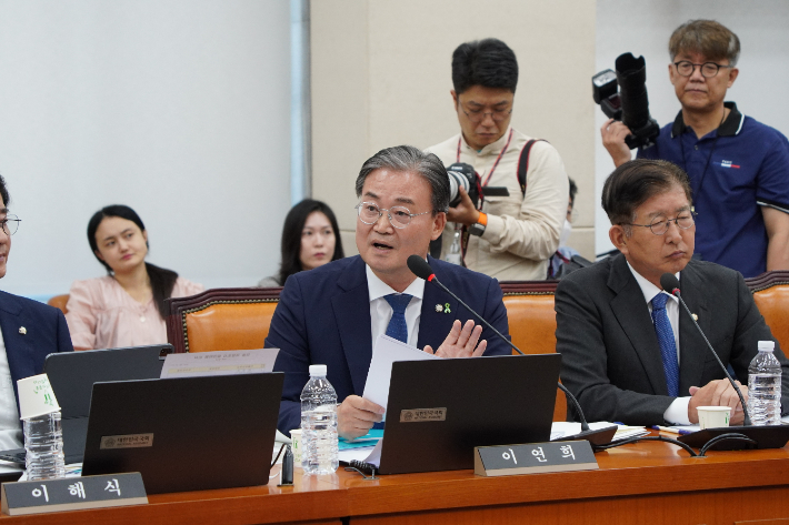 민주당 이연희 의원실 제공