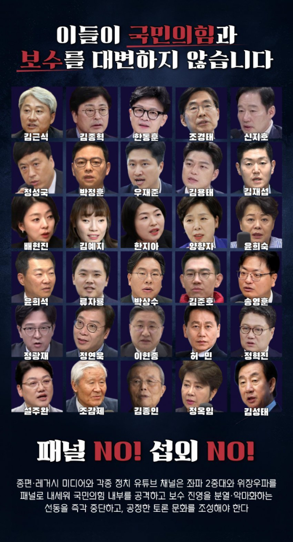 온라인커뮤니티 캡처