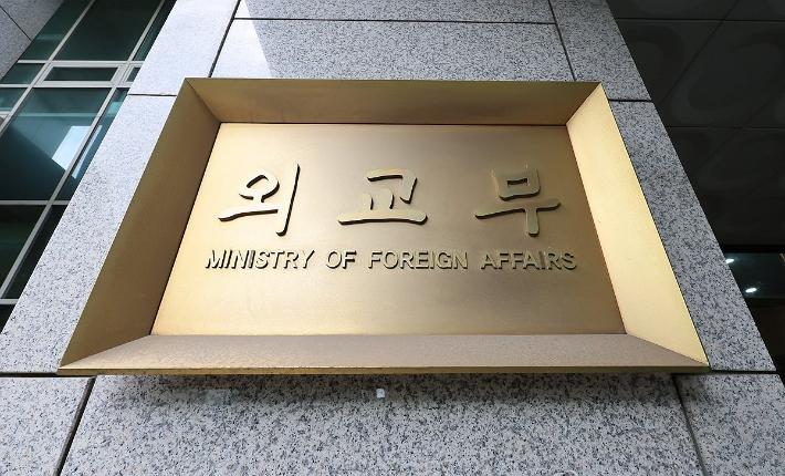 연합뉴스