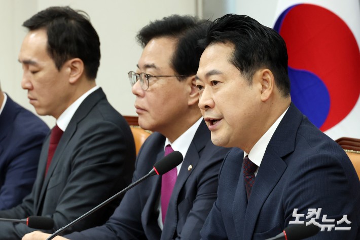 발언하는 장동혁 대표