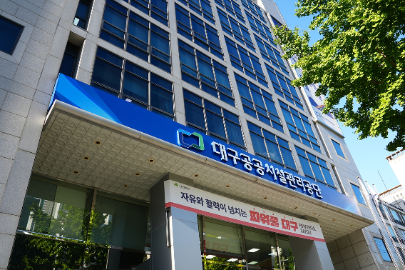 연합뉴스