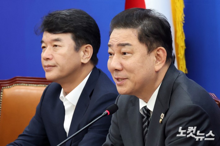 정책조정회의 발언하는 김병기 원내대표