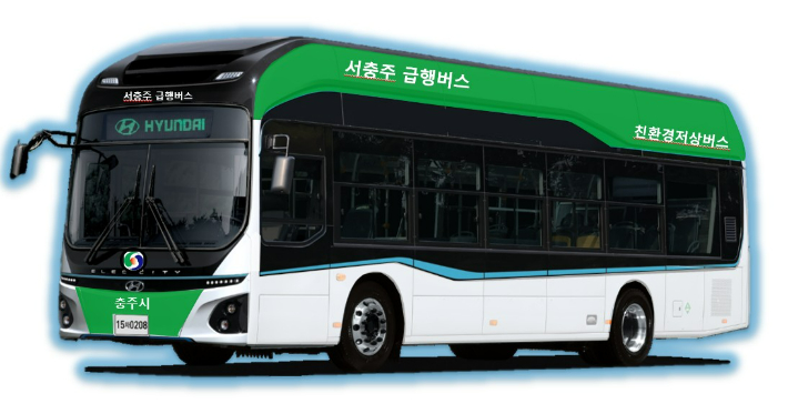 충주시 제공