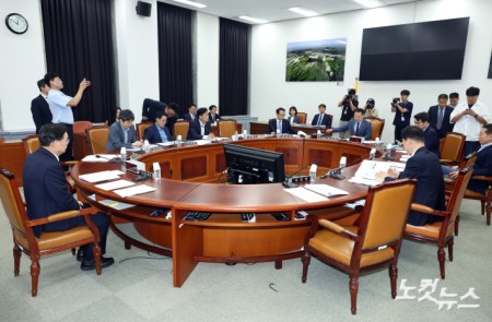 국회 정보위원회 전체회의
