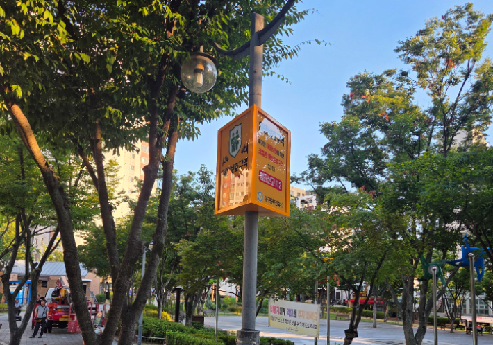 대구 중구 제공
