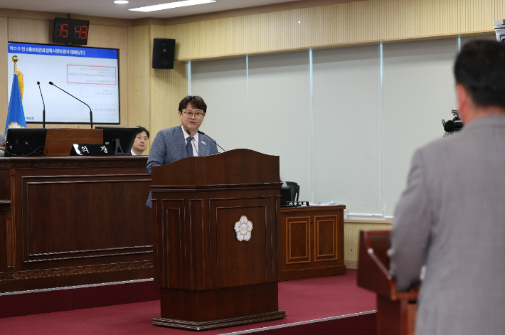 박승찬 청주시의원 제공