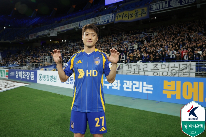 이청용. 한국프로축구연맹 제공