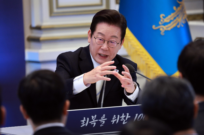 발언하는 이재명 대통령. 연합뉴스