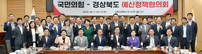 경상북도 제공