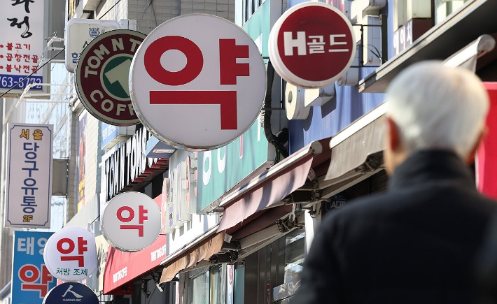 연합뉴스