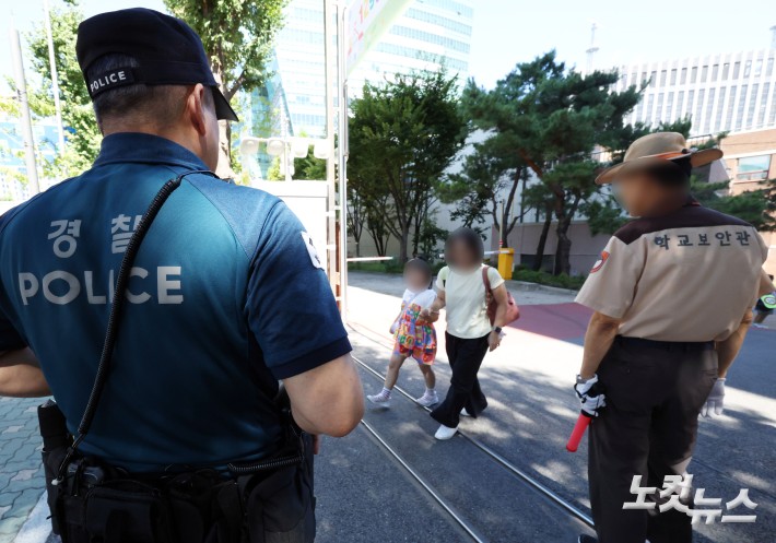 불안한 초등 하굣길..경찰, 순찰 강화
