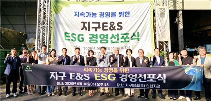 독자 제공