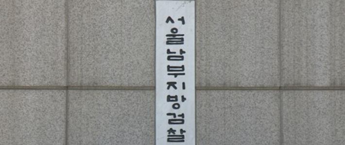 연합뉴스