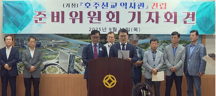 연합뉴스