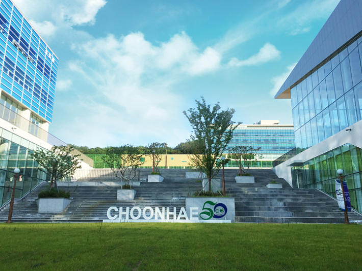 춘해보건대학교 캠퍼스 전경. 춘해보건대 제공