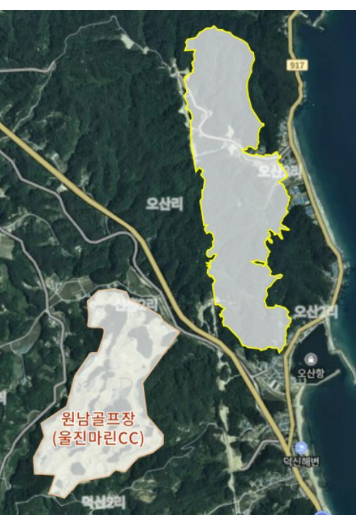 울진군 오션리조트 및 골프장 개발사업 사업대상지. 울진군 제공