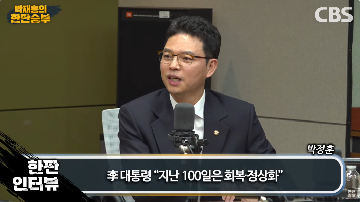 박정훈 "특검법 여야 결렬? 與의 일방적 합의파기" [한판승부]