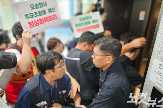 박현호 기자