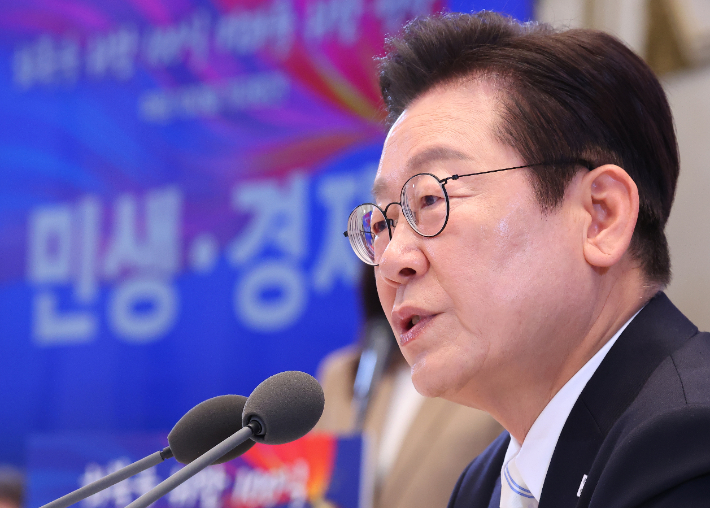 연합뉴스