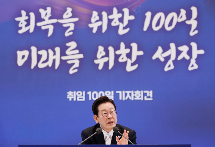 연합뉴스