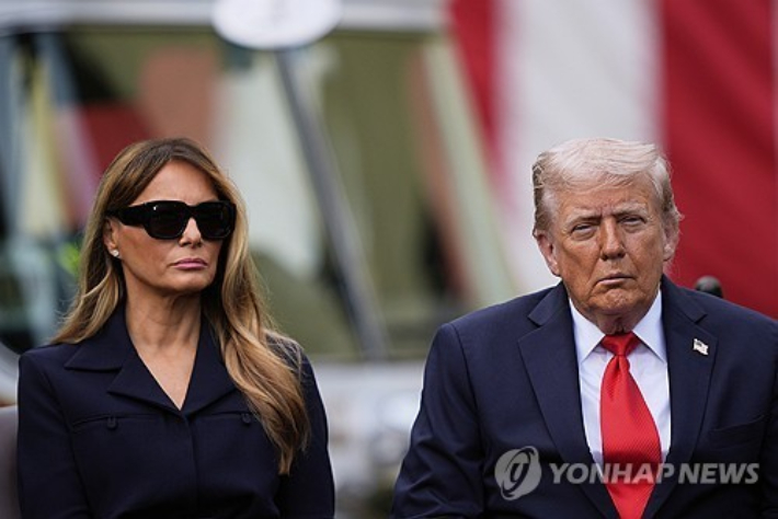 연합뉴스