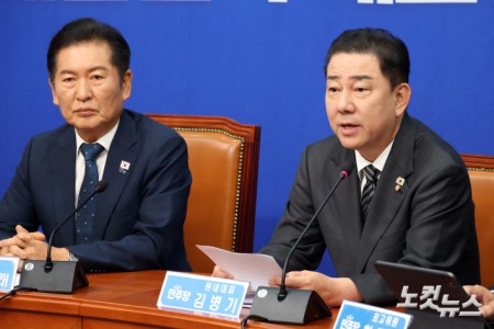 더불어민주당 김병기 원내대표가 12일 서울 여의도 국회에서 열린 최고위원회의에서 발언을 하고 있다.