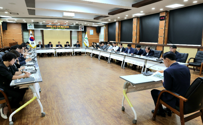 괴산군 제공