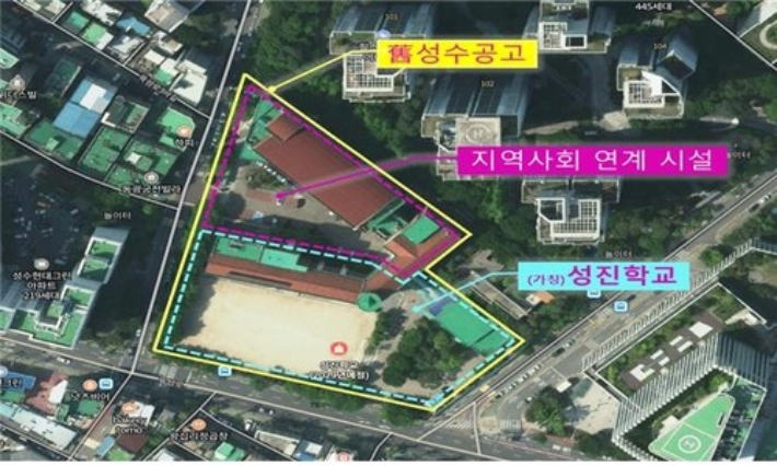 서울시교육청 제공