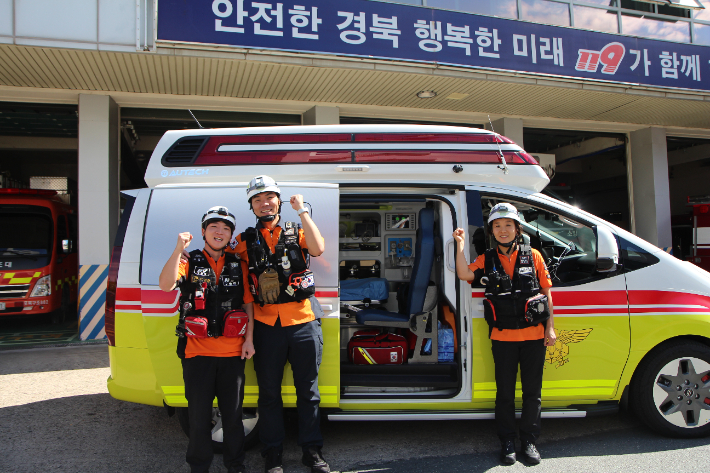 포항북부소방서 제공