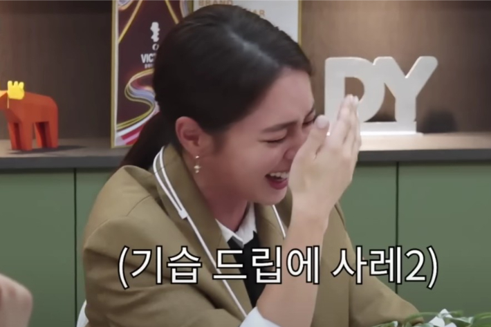 쿠팡플레이 제공