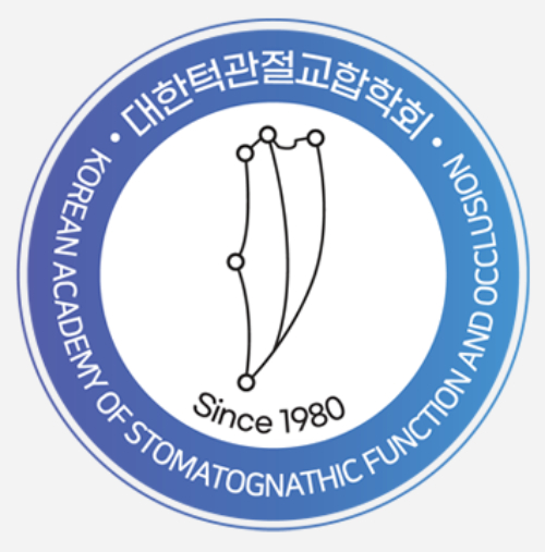 대한턱관절교합학회 제공