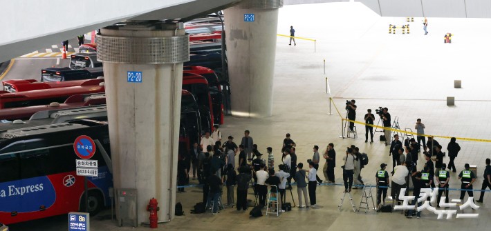 미국에서 돌아온 한국근로자들