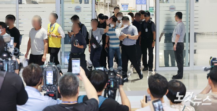 미국에서 돌아온 한국근로자들