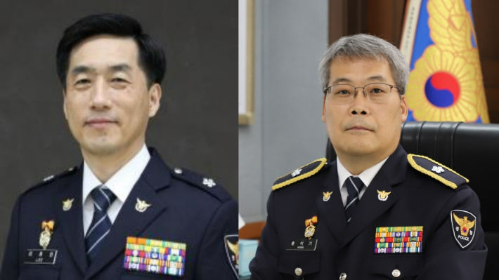 이종원·홍석기 경무관. 충북경찰청 제공