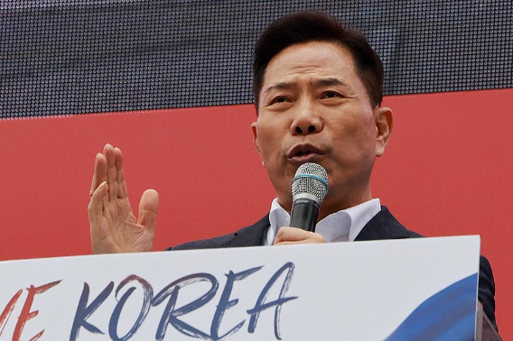 손현보 목사. 연합뉴스