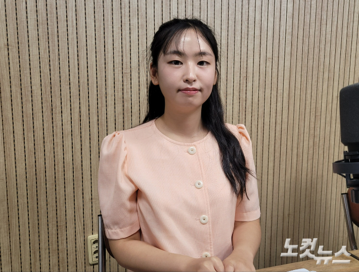 유다정 리포터. 충북CBS