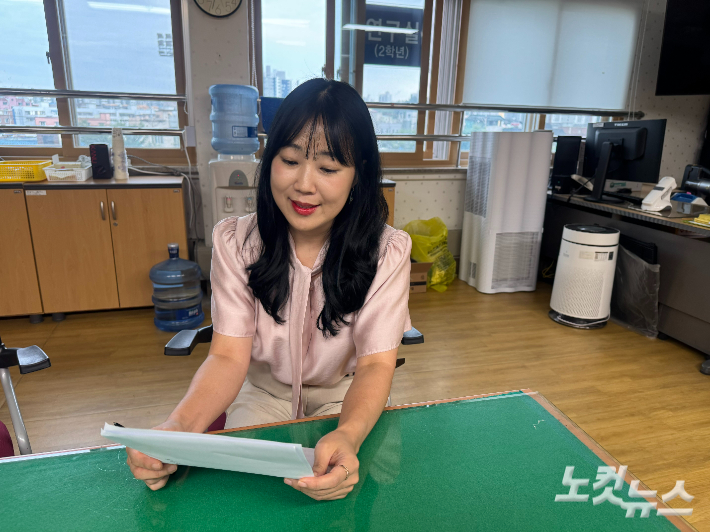 금천초 박소윤 교사. 유다정 리포터